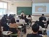광주교육청 초등학생 진로교육 ‘내실화’