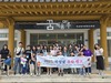 곡성교육지원청 곡성농촌유학캠프 운영