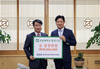 법무법인 바른길 문정현 대표변호사 전남대에 3000만원 기탁