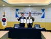 순천교육지원청 알리몰리스튜디오와 업무협약 체결