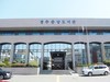중앙도서관 초등 3~4학년 대상 코딩교육 운영