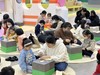 전남유아교육진흥원 가족체험 운영
