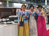 남도약선연구회 한국국제요리대회서 대통령상 수상