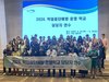 전남교육청 ‘학업중단율 감소’ 위한 맞춤 지원방안 모색...독서인문팟캐스트 ‘북크북크’ 방송 시작