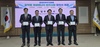 나주시 전국 최초 공익형 재생에너지로 ‘나주 햇빛연금’ 실현