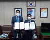 성산중 청소년 인성함양 등 구축