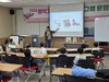 영암도서관 봄학기 평생학습 프로그램 운영