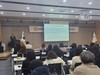 순천교육지원청 교육활동 보호 역량강화 연수 실시