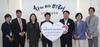 [전남교육소식] 전남교육청-광주전남혈액원 나눔장학금 2,000만 원 전달식...‘함께 꿈꾸는 미래 5월호’ 발행