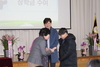 양동초 졸업생 전원에 장학금 30만원 지급