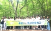 장성교육지원청 제2차 독서인문학교 ‘독서인문캠프’ 운영