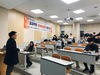 교수학습지원센터, 2019 효과적인 문제해결 전략 프로그램에 뜨거운 호응