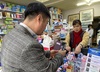 곡성군, 소상공인 카드 수수료 최대 50만원 지원