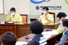 제주교육청 안덕, 대정, 남원 원격수업 전환