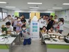 목포교육지원청 여름방학 발명체험 교실 운영