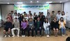목포대 1학기 창의융합 학습 콘텐츠 시상식 개최