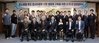 나주시 푸드업사이클링 산업 생태계 구축에 산·학·연·관 역량 총결집