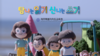 제주교육청 ‘탐나는 읽기 신나는 쓰기’ 온라인 공개