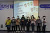 담양공공도서관 한국사, 코딩놀이터 등 운영