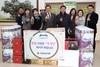 이용재 의장 사회복지시설 위문