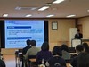 강진교육지원청 초·중 보안업무 실무교육 실시