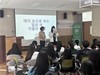 벌교도서관 김청연 작가와의 만남 운영