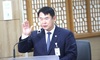 광주교육청 전 인사팀장 재판, 이정선 교육감 지시?...꼬리자르기 의혹