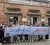 보성교육지원청 글로컬 융합 인재육성 역사문화 탐방 실시