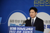 전남교육청 '책 읽는 전남교육' 적극 추진