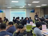 목포교육지원청 학교교육과정 수립 실행연수 실시