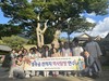 해남교육지원청 ‘충무공 전적지 역사탐방 연수’ 운영