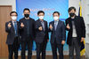 제주교육청 전력연합봉사단 장학교류