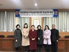 보건대 교수학습발전 협의회의 개최