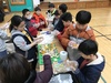 대동향교초 이웃과 함께하는 대동향교축제 개최