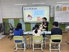 신안교육지원청 찾아가는 성교육 실시