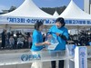 완도교육지원청 수산인의 날 기념 치어방류 성원