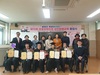 광양평생교육관 훈훈한 졸업식 감동