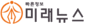 충북 2017학년 유·초·특수교사 임용 1차 시험 실시