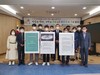 진도교육지원청 5·18민주화운동 42주기 추모식 실시
