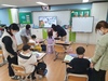 제주시교육지원청 특수교육대상 학생 입학 적응 프로그램 운영