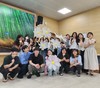 광양교육지원청 업사이클링 환경교육 활동 실시
