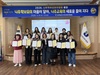 나주교육지원청 학부모 목소리 정책 반영 노력