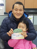 광양시 둘째 이상 출산가정에 100만원 지원
