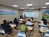 고흥교육지원청 맘(心)학습코칭단 역량강화 연수 실시