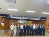 무안군 자치경찰 실무협의회 개최