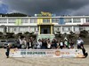 장흥교육지원청 마을교육공동체 선진 마을학교 탐방 프로그램 실시