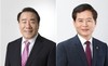 광주·전남교육감 급여 30% 반납