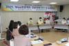 고흥교육지원청 전문인력 연수 및 슈퍼비전 회의 실시