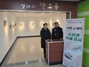 영암도서관 평생학습 ‘어반스케치’ 수강생 작품 전시
