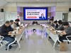 구례교육지원청 지역교권보호위원회 위촉식 및 정기회 개최